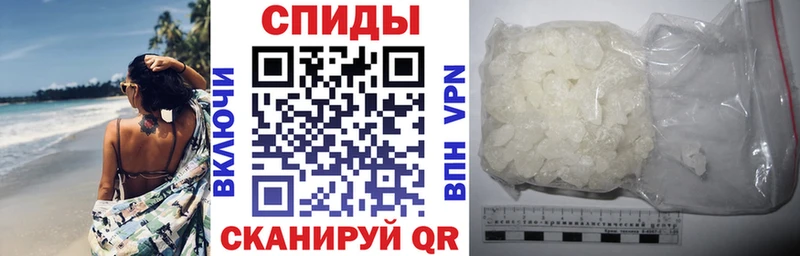 как найти закладки  KRAKEN ССЫЛКА  Амфетамин 97%  Жуковский 