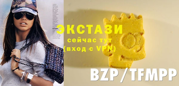 кокаин Алзамай
