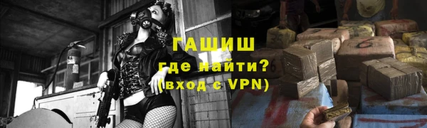 мяу мяу мука Алексин