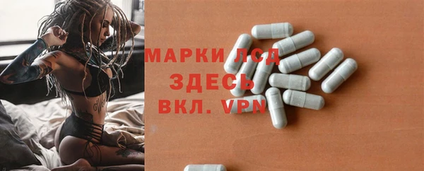 мяу мяу мука Алексин