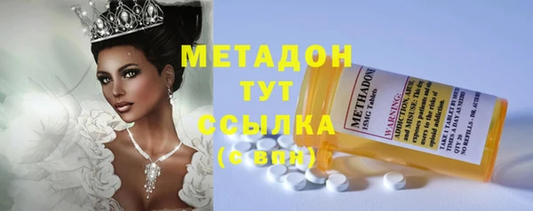 стафф Алексеевка