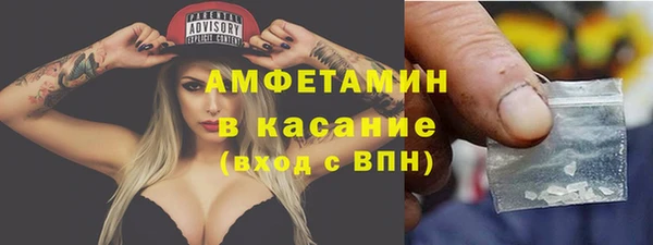 мяу мяу мука Алексин