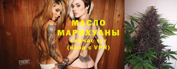 стафф Алексеевка