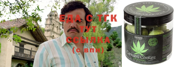 мяу мяу мука Алексин