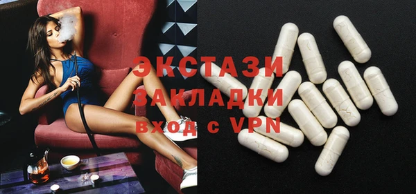 мяу мяу мука Алексин