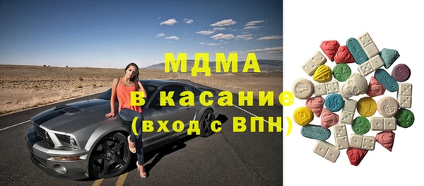 кокаин Алзамай