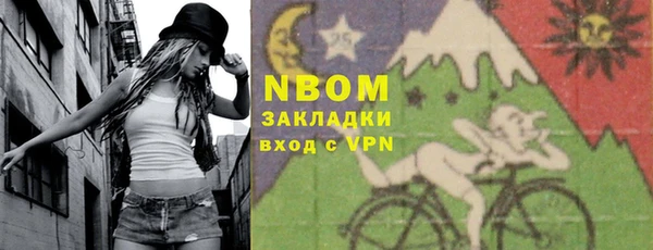 кокаин Алзамай