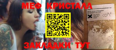 apvp Коммунар