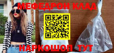 apvp Коммунар