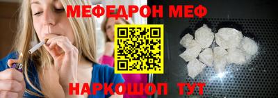 apvp Коммунар