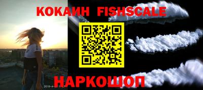 apvp Коммунар