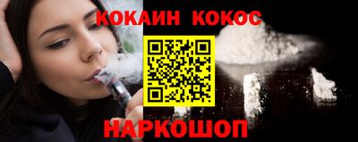 экстази Конаково