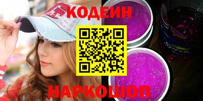 apvp Коммунар