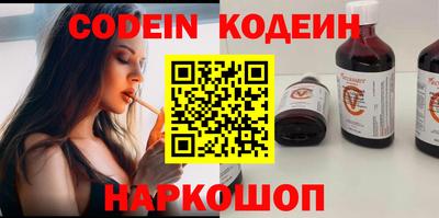 экстази Конаково