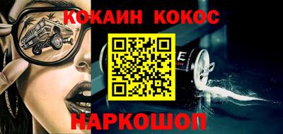 экстази Конаково