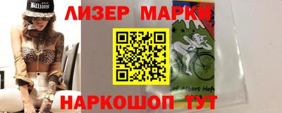 apvp Коммунар