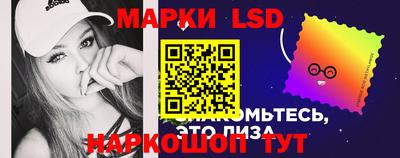 apvp Коммунар