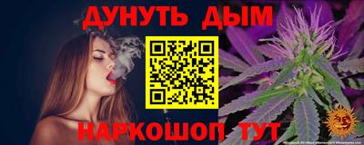 apvp Коммунар
