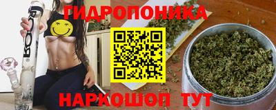 экстази Конаково