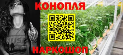 героин Комсомольск-на-Амуре