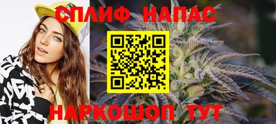 героин Комсомольск-на-Амуре