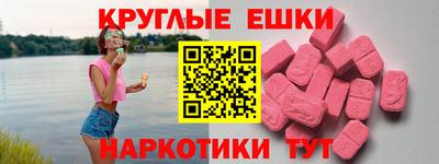apvp Коммунар
