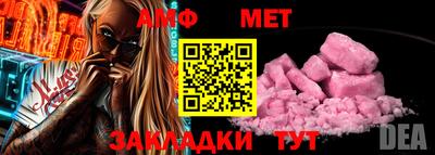 apvp Коммунар