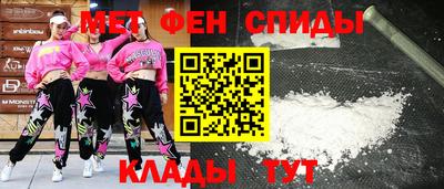 экстази Конаково