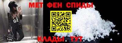 героин Комсомольск-на-Амуре