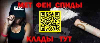 героин Комсомольск-на-Амуре