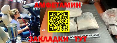 apvp Коммунар