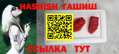 apvp Коммунар