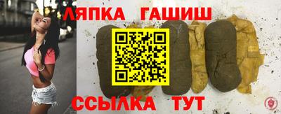 экстази Конаково