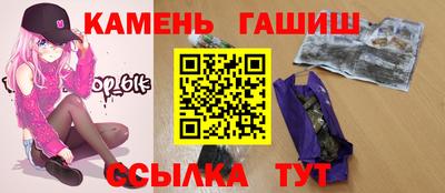 экстази Конаково