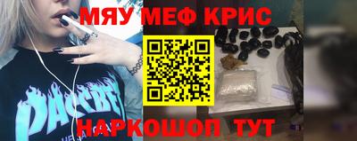 героин Комсомольск-на-Амуре