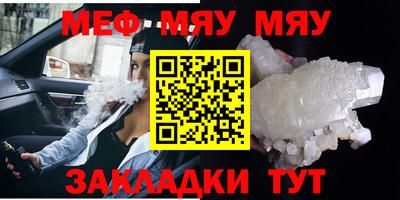 экстази Конаково