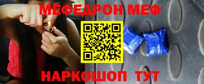 героин Комсомольск-на-Амуре