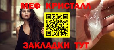 героин Комсомольск-на-Амуре
