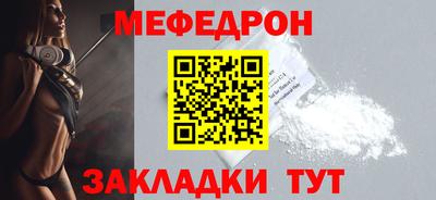 экстази Конаково